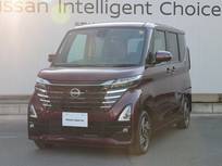 日産 ルークス 660cc 660 ハイウェイスターX /踏み間違い防止/衝突被害軽減ブレーキ