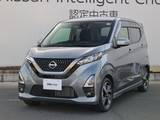 日産 デイズ 660cc 660 ハイウェイスターGターボ プロパイロット エディション /アラウンドビューモニター/踏み間違い防止