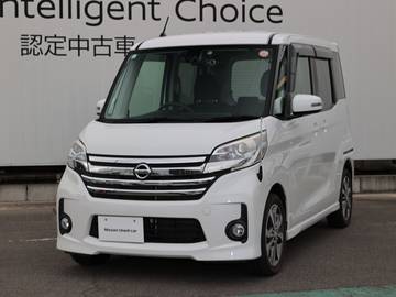 660 ハイウェイスター ターボ /アラウンドビューモニター/踏み間違い防止