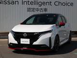 日産 ノートオーラ 1200cc 1.2 NISMO NCナビ/プロパイロット/アラウンドビューモ