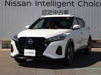 日産 キックス 1200cc 1.2 X ツートーン インテリアエディション (e-POWER) /プロパイロット/アラウンドビューモニター