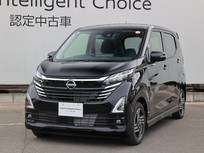 日産 デイズ 660cc 660 ハイウェイスターX /当社社用車UP/アラウンドビューモニター/