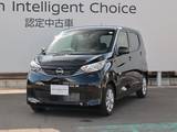 日産 デイズ 660cc 660 X 当社社用車UP/アラウンドビューモニター/踏