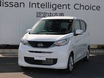 日産 デイズ 660cc 660 X 当社社用車UP/アラウンドビューモニター/踏