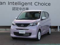 日産 デイズ 660cc 660 ボレロ 当社社用車UP/アラウンドビューモニター/踏