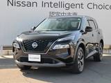 日産 エクストレイル 1500cc 1.5 X プロパイロット/アラウンドビューモニター/