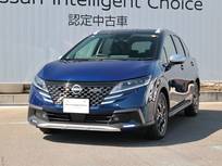 日産 ノート 1200cc 1.2 AUTECH クロスオーバー /当社試乗車UP/プロパイロット/アラウンド