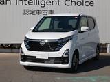 日産 デイズ 660cc 660 ハイウェイスターX 当社社用車UP/アラウンドビューモニター