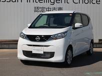 日産 デイズ 660cc 660 X 当社社用車UP/アラウンドビューモニター/踏