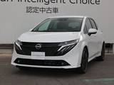 日産 ノートオーラ 1200cc 1.2 G FOUR 4WD /当社試乗車UP/全方位運転支援/プロパイロ