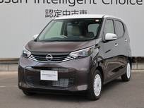 日産 デイズ 660cc 660 ボレロ /当社社用車UP/アラウンドビューモニター/