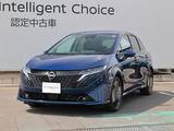 日産 ノートオーラ 1200cc 1.2 G レザーエディション 当社試乗車UP/BOSEサウンド/SOSコール