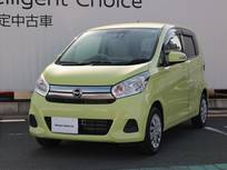 日産 デイズ 660cc 660 X /衝突被害軽減ブレーキ/アラウンドビューモ