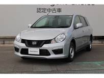 日産 AD 1500cc 1.5 エキスパート GX /当社社用車UP/踏み間違い防止/衝突被害軽