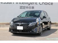 日産 ノートオーラ 1200cc 1.2 G レザーエディション /当社試乗車UP/BOSEサウンド/SOSコール