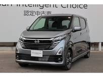 日産 デイズ 660cc 660 ハイウェイスターGターボ プロパイロット エディション /当社社用車UP/アラウンドビューモニター