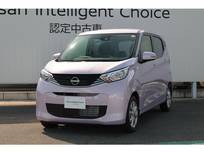 日産 デイズ 660cc 660 X 当社社用車UP/アラウンドビューモニター/踏