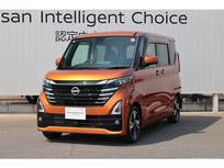 日産 ルークス 660cc 660 ハイウェイスターGターボ プロパイロット エディション /アラウンドビューモニター/踏み間違い防止