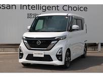 日産 ルークス 660cc 660 ハイウェイスターGターボ プロパイロット エディション /アラウンドビューモニター