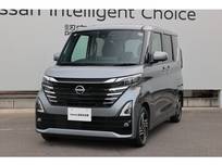 日産 ルークス 660cc 660 ハイウェイスターX プロパイロット エディション /アラウンドビューモニター