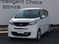 日産 デイズ 660cc 660 X 当社社用車UP/アラウンドビューモニター