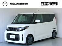 日産 ルークス 660cc 660 X 助手席スライドアップシート 当社社有車UP/
