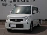 日産 モコ 660cc 660 S リモコンキー/マニュアルエアコン/前席エア