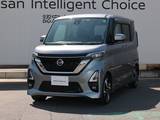 日産 ルークス 660cc 660 ハイウェイスターGターボ プロパイロット エディション /アラウンドビューモニター/踏み間違い防止