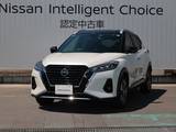 日産 キックス 1200cc 1.2 X (e-POWER) アラウンドビューモニター/踏み間違い防止/