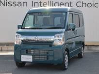 日産 クリッパー 660cc 660 GXターボ ハイルーフ /当社展示車UP/クリッパーPlus/