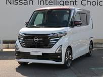 日産 ルークス 660cc 660 ハイウェイスターGターボ プロパイロット エディション /アラウンドビューモニター