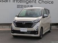 日産 デイズ 660cc 660 ハイウェイスターX /当社社用車UP/アラウンドビューモニター