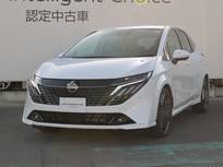 日産 ノートオーラ 1200cc 1.2 G レザーエディション /当社社用車UP/BOSEサウンド/SOSコール