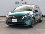 日産 ノートオーラ 1200cc 1.2 G レザーエディション 当社社用車UP/BOSEサウンド/SOSコール