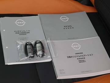複数画像32