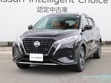 日産 キックス 1200cc 1.2 X FOUR ツートーン インテリアエディション(e-POWER) 4WD /アラウンドビューモニター