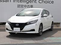 日産 リーフ X Vセレクション /アラウンドビューモニター/プロパイロット