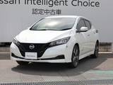 日産 リーフ X Vセレクション /アラウンドビューモニター/プロパイロット