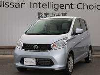日産 デイズ 660cc 660 J /リモコンキー/マニュアルエアコン/プライ