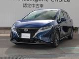 日産 ノート 1200cc 1.2 X アラウンドビューモニター/プロパイロット/