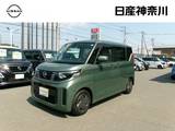 日産 ルークス 660cc 660 X ワンオーナードライブレコーダー純正メモリ