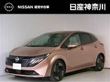 日産 ノートオーラ 1200cc 1.2 G ナビ　前+室内ドラレコ　全周囲カメラ　ETC
