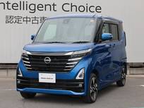 日産 ルークス 660cc 660 ハイウェイスターGターボ 4WD 1オーナー/4WD/ナビゲーション/アラウンド