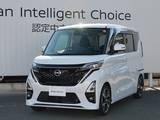 日産 ルークス 660cc 660 ハイウェイスターGターボ プロパイロット エディション /アラウンドビューモニター