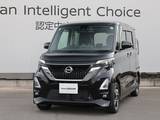 日産 ルークス 660cc 660 ハイウェイスターGターボ プロパイロット エディション /アラウンドビューモニター