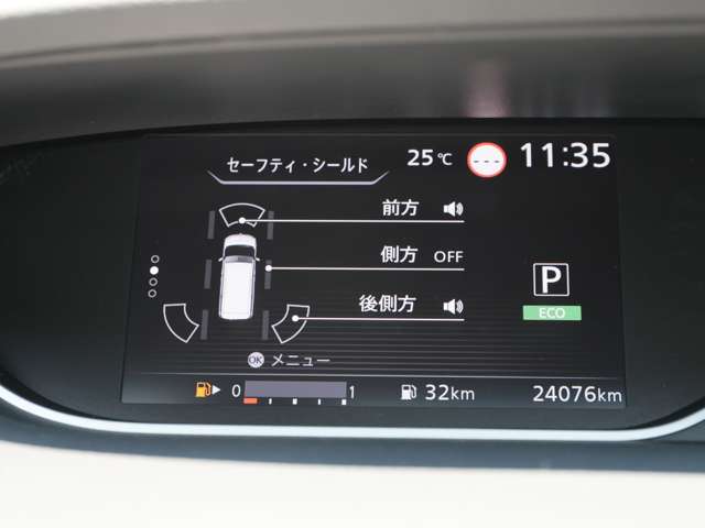 複数画像10