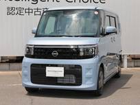 日産 ルークス 660cc 660 X 当社試乗車UP/アラウンドビューモニター