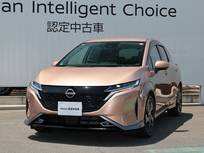 日産 ノートオーラ 1200cc 1.2 G レザーエディション /BOSEサウンド/アラウンドビューモニター