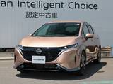 日産 ノートオーラ 1200cc 1.2 G レザーエディション /BOSEサウンド/アラウンドビューモニター
