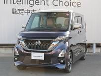 日産 ルークス 660cc 660 ハイウェイスターGターボ /アラウンドビューモニター/踏み間違い防止